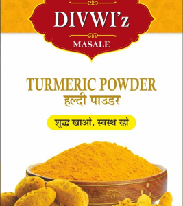 Turmeric (Haldi) Powder (100g)
